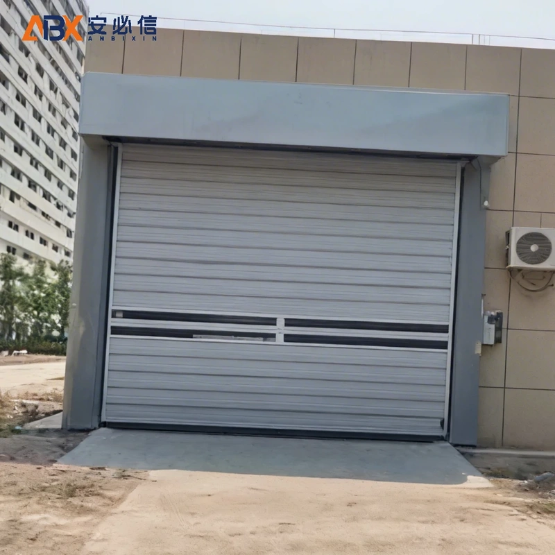 张家口市雷达高速门